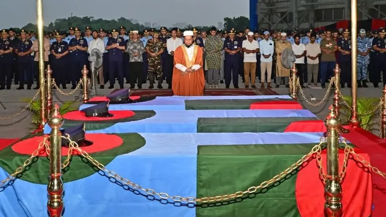 বিমান বাহিনীর নিহত ৩ সদস্যের জানাজা সম্পন্ন