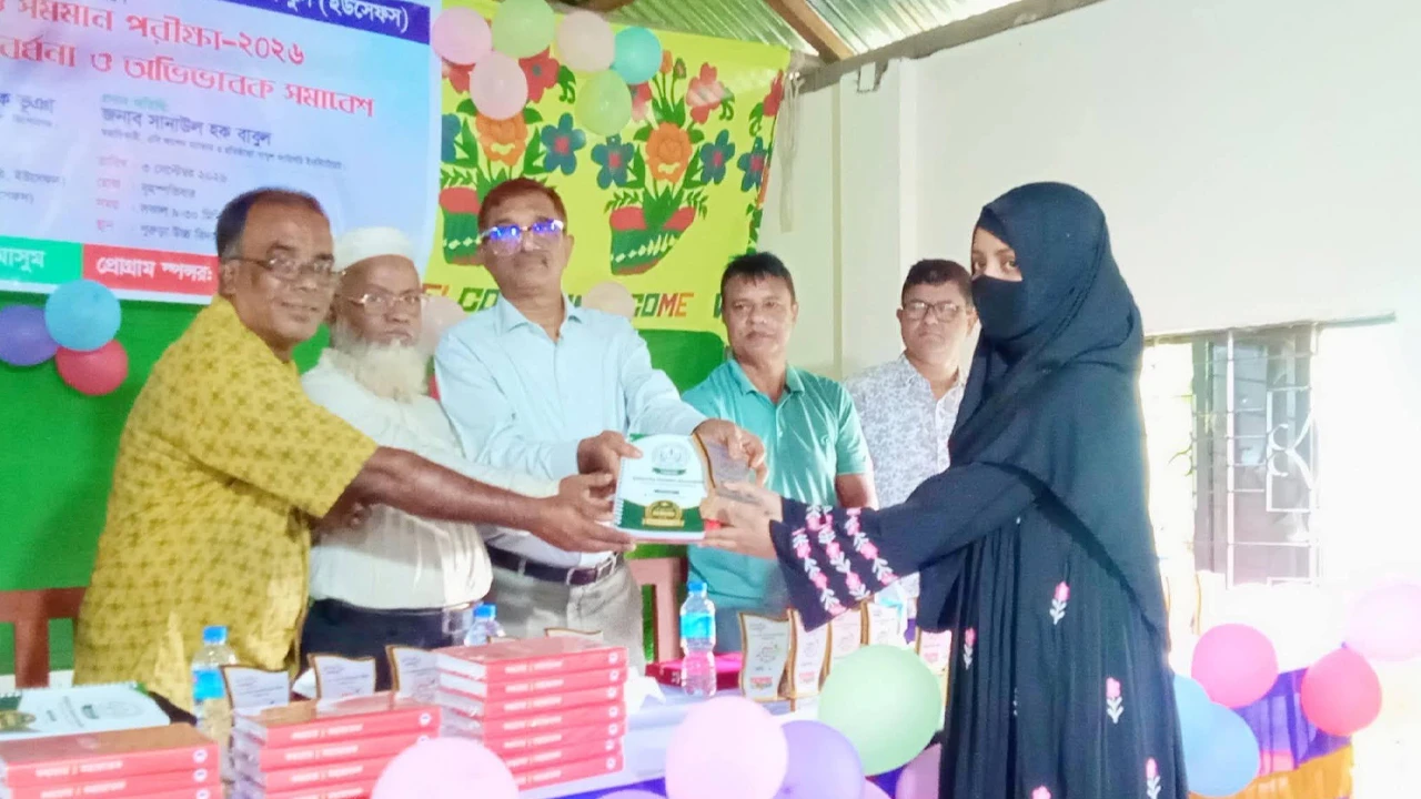 পুরুড়া উচ্চ বিদ্যালয়ের ২৪ কৃতী শিক্ষার্থীকে সংবর্ধনা