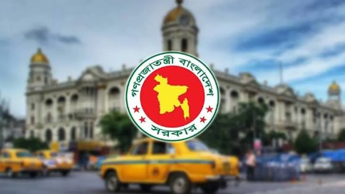 কলকাতা ভ্রমণে বাংলাদেশিদের জন্য জরুরি নির্দেশনা