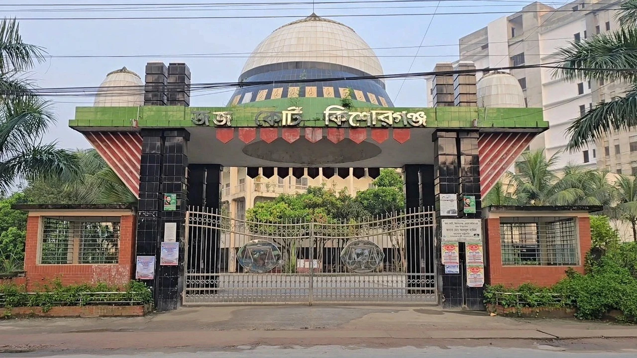 আবারও পেছাল শোলাকিয়া ঈদগাহে জঙ্গি হামলা মামলার সাক্ষ্যগ্রহণ
