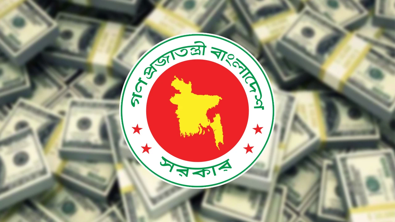 পাঁচ মাসে ২০৪ কোটি ডলার ঋণ পরিশোধ সরকারের