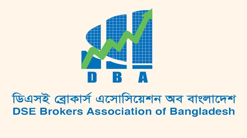 কোম্পানি আইন সংশোধনে শেয়ার বাইব্যাক ও মার্জার-অ্যাকুইজিশনের বিধান চায় ডিবিএ
