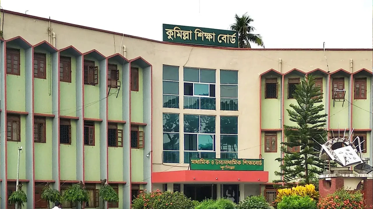 এসএসসি পুনঃনিরীক্ষণে কুমিল্লায় নতুন জিপিএ-৫ ২০৭