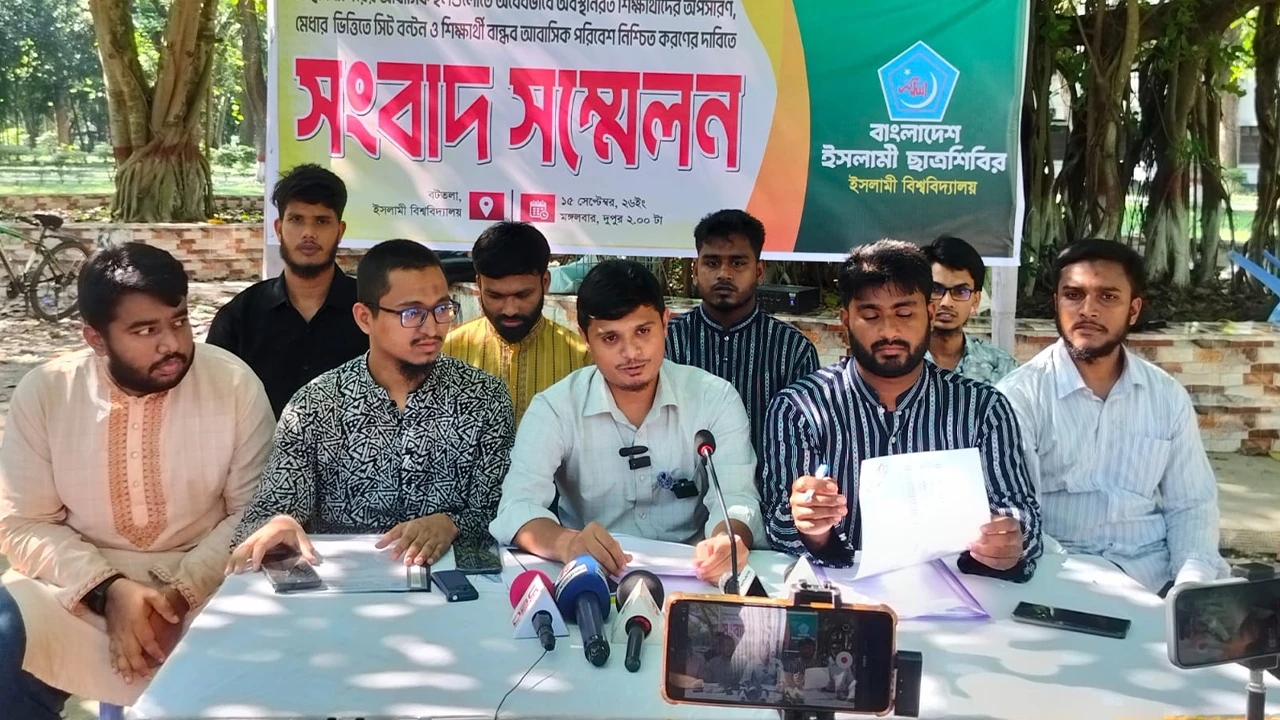 ইবির হলে অবৈধ অবস্থান বন্ধসহ শিবিরের ৮ দফা দাবি