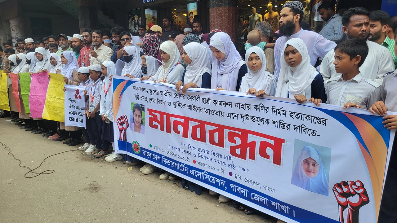 স্কুলছাত্রী কলি হত্যার ঘটনায় গ্রেপ্তার ১