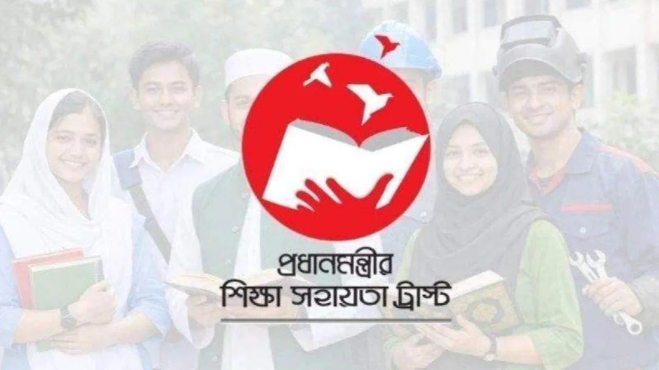 দুর্ঘটনায় আহত শিক্ষার্থীদের চিকিৎসা অনুদান দেবে শিক্ষা সহায়তা ট্রাস্ট