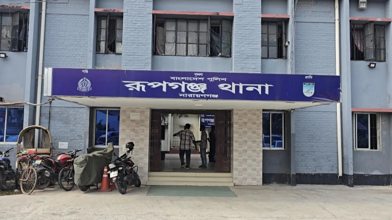 রূপগঞ্জে মৃত যুবলীগ নেতাসহ ৬৪ জন বিস্ফোরক মামলার আসামি