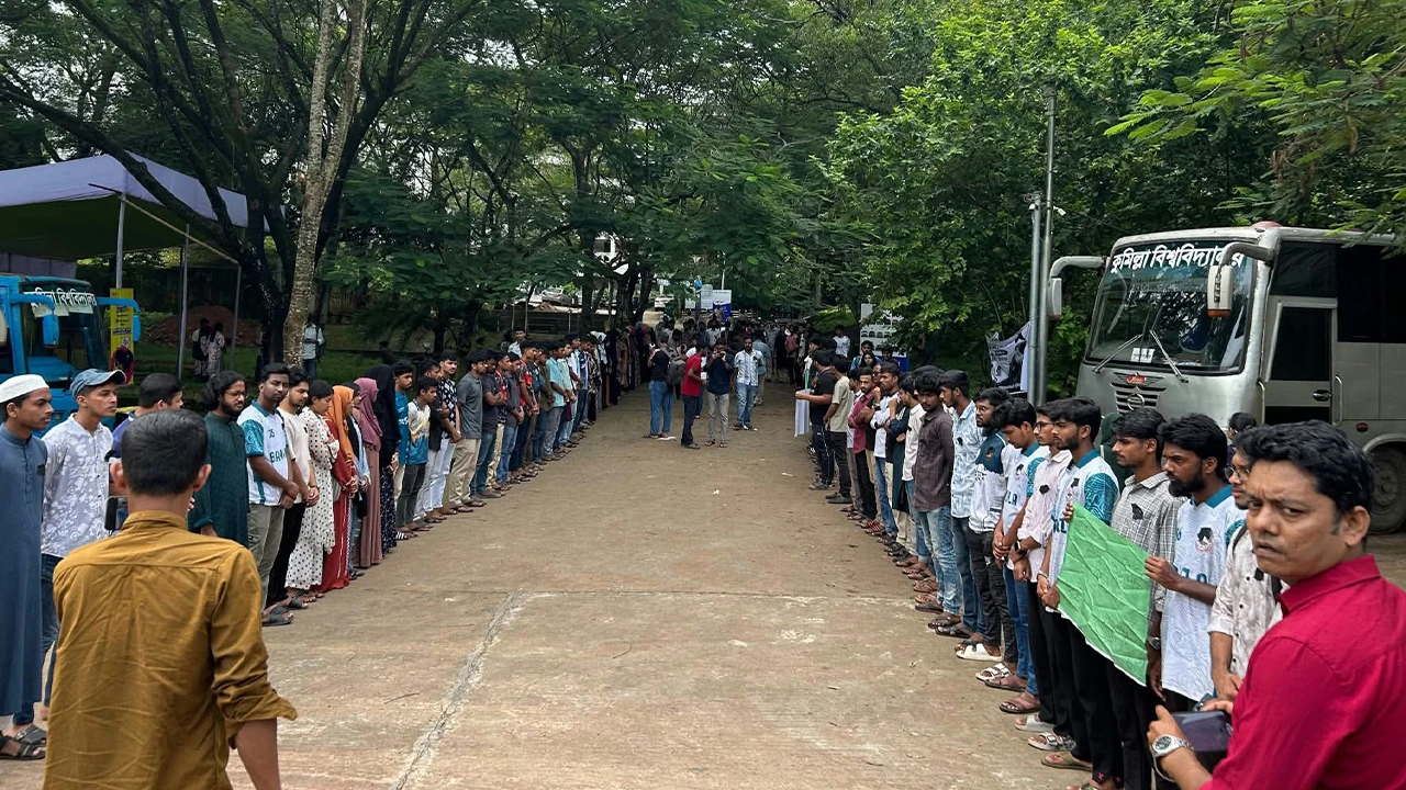 অপ্রতিম হত্যার বিচার দাবিতে কুবিতে তৃতীয় দিনের কর্মসূচি