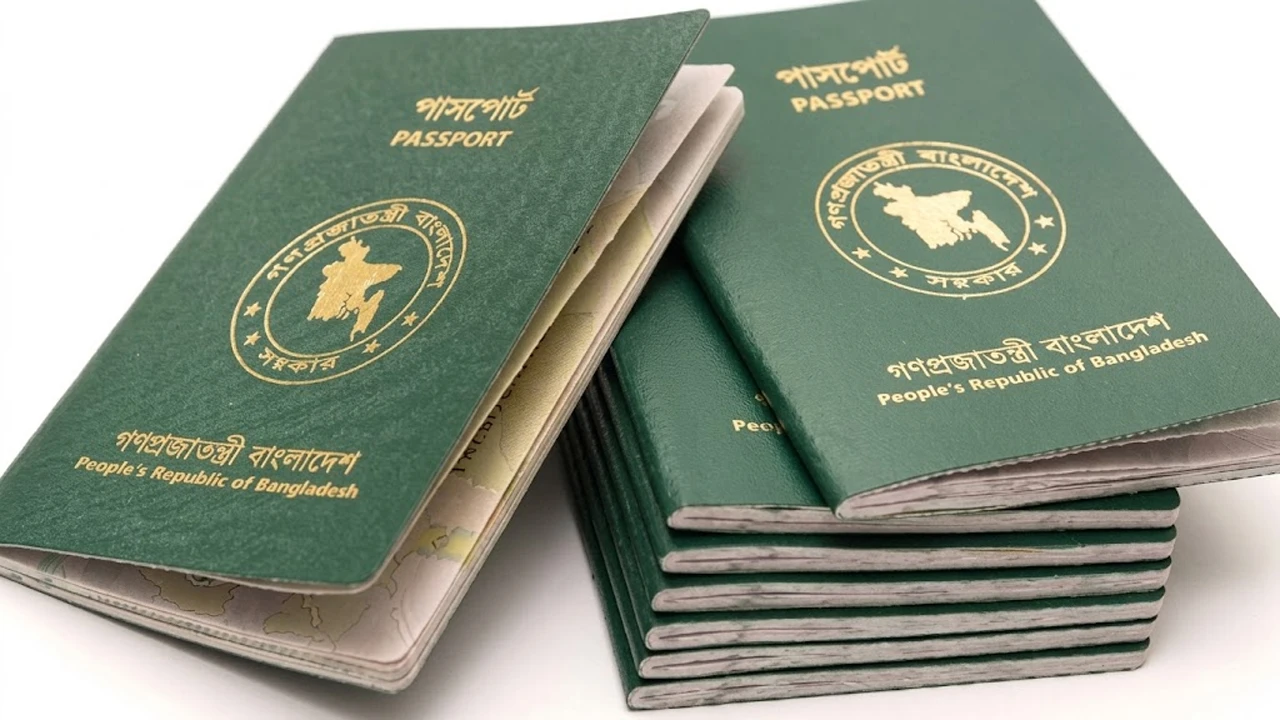 পাসপোর্ট হারালে চুরি বা নষ্ট হলে মানতে হবে নতুন নিয়ম
