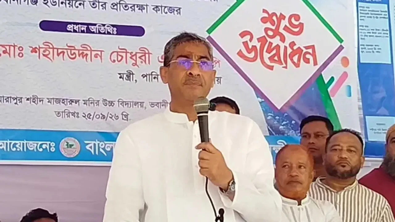‘গণতন্ত্রকে ধ্বংস করতে বিরোধী দল নতুন চক্রান্তে লিপ্ত’