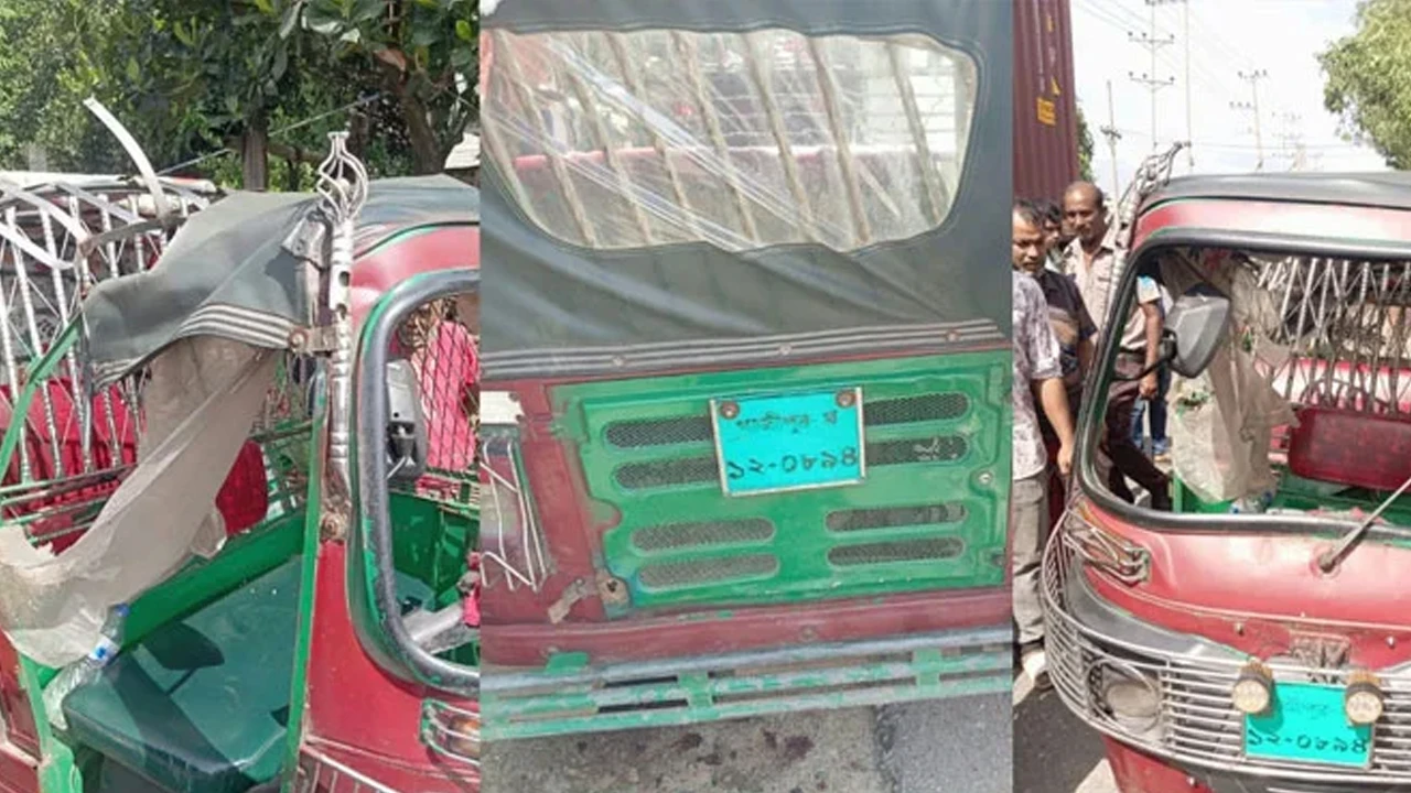 নরসিংদীতে সিএনজি-কাভার্ডভ্যানের সংঘর্ষে নিহত ২