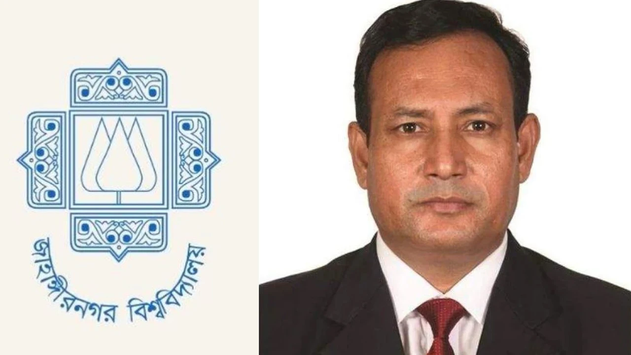 জাবির নতুন ভিসি অধ্যাপক ড. মো. নুরুল ইসলাম