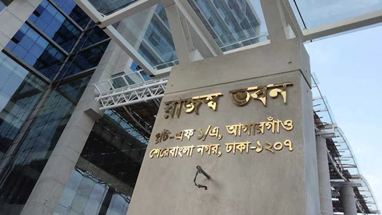 জে আই ইমপেক্সের ৩৫ কোটি ৬৫ লাখ টাকার ‘ভ্যাট ফাঁকি’
