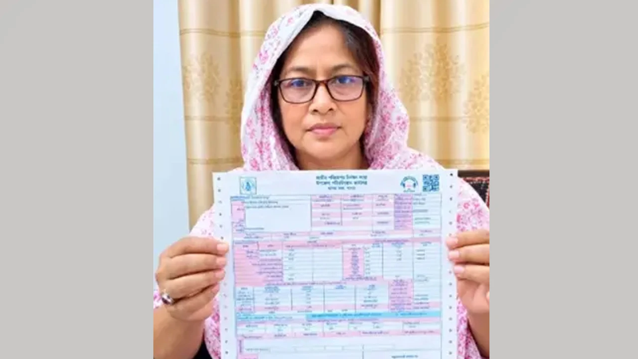 মাগুরায় এক গ্রাহকের ৫০৬ কোটি ৮৩ লাখ টাকা বিদ্যুৎ বিল!