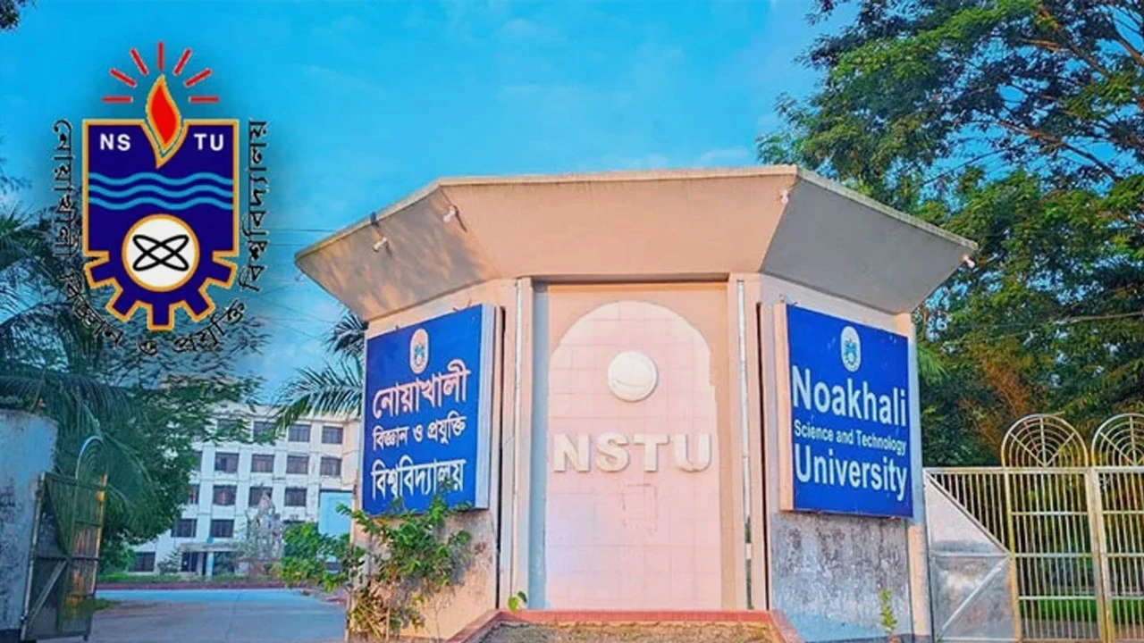 বিদেশি শিক্ষার্থী আকর্ষণে পিছিয়ে নোবিপ্রবি, দুই দশকে ভর্তি ১২