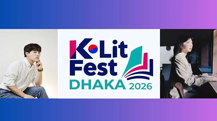 প্রথমবারের মতো ঢাকায় হতে যাচ্ছে কোরিয়ান ‘লিট ফেস্ট’
