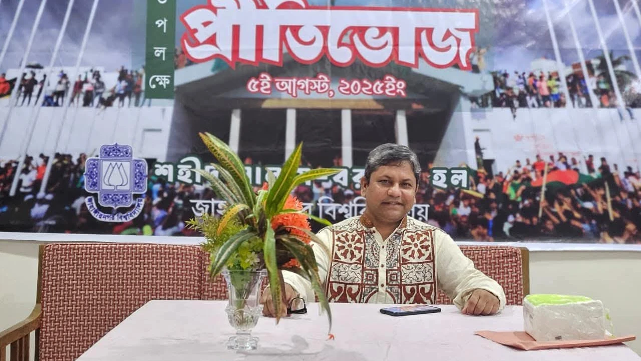 জাবির নতুন প্রক্টর অধ্যাপক ড. আবদুল হালিম