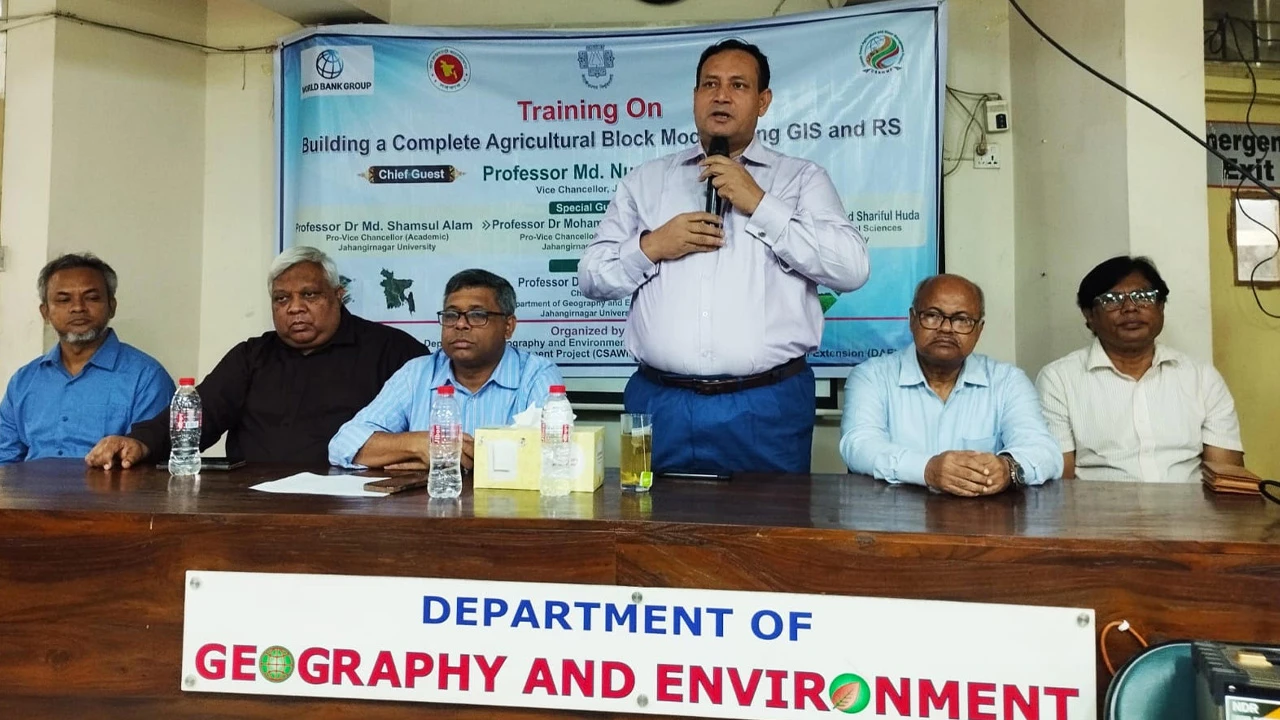 অঞ্চলভেদে কৃষি উন্নয়নে বটম-আপ পরিকল্পনার আহ্বান জাবি উপাচার্যের
