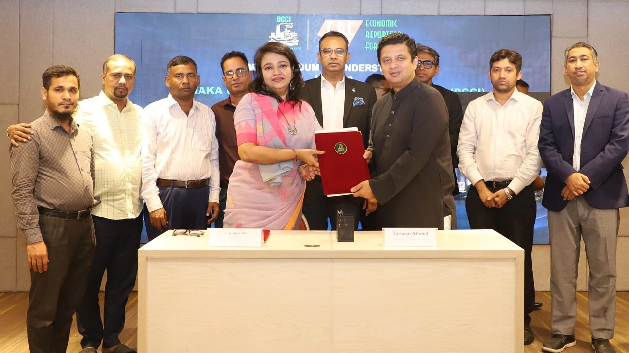 ঢাকা চেম্বার এবং ইআরএফ ইন্সটিটিউট-এর মধ্যকার সমঝোতা স্মারক স্বাক্ষর
