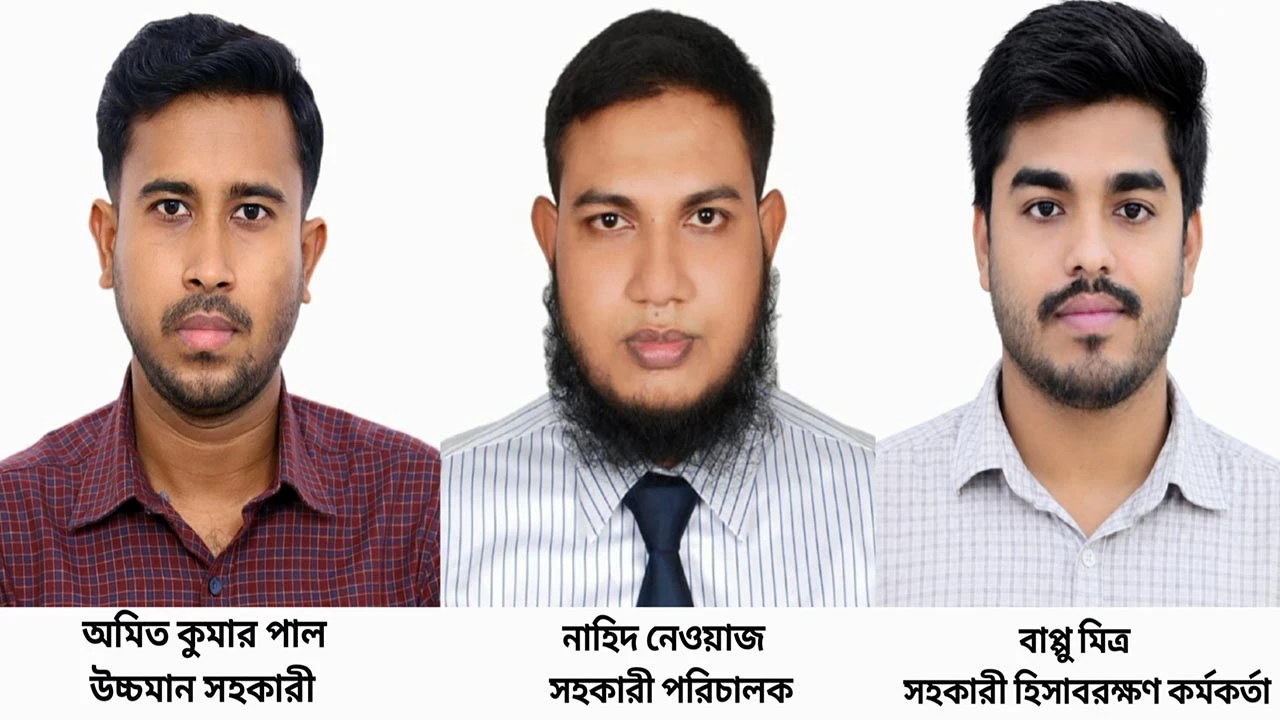 ৩ কর্মচারীর সিন্ডিকেটে জিম্মি গোপালগঞ্জ পাসপোর্ট অফিস