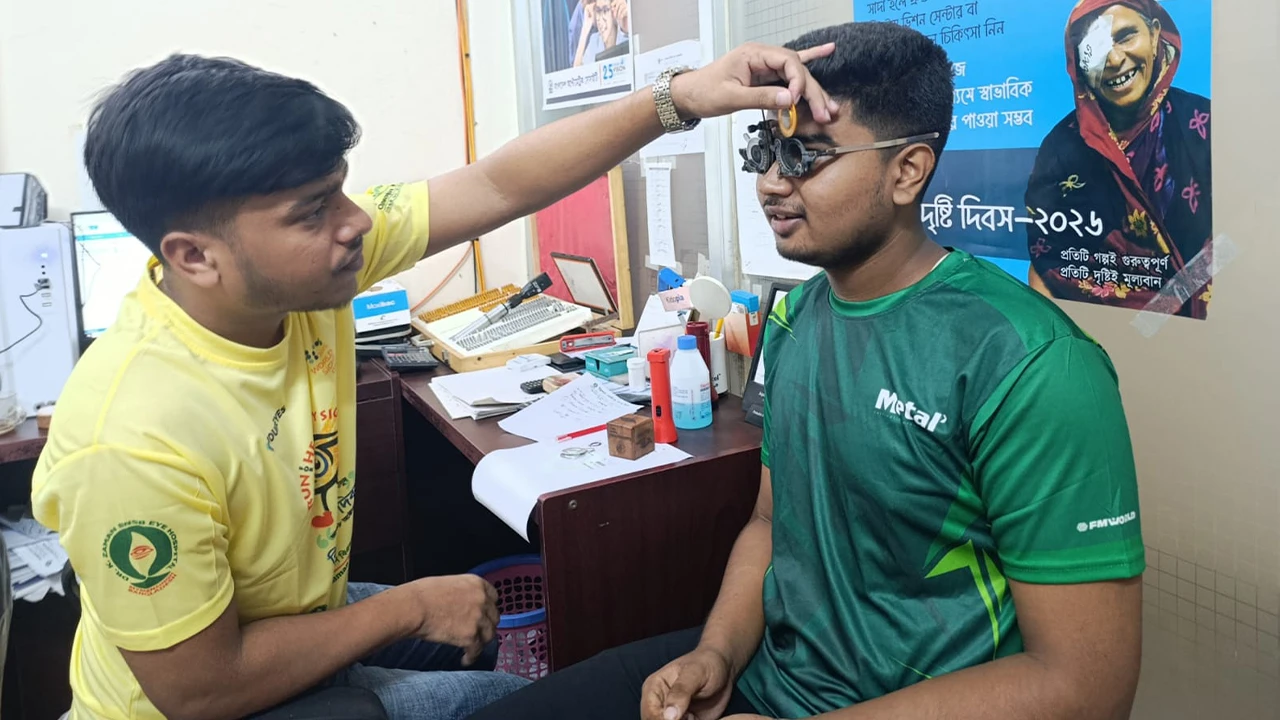 বিশ্ব দৃষ্টি দিবসে অর্ধশত রোগীকে বিনামূল্যে চক্ষু চিকিৎসা সেবা প্রদান