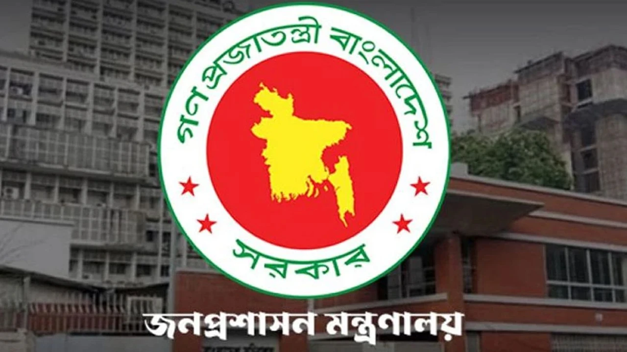 নন-ক্যাডার সিনিয়র সহকারী সচিব হলেন ২০ কর্মকর্তা