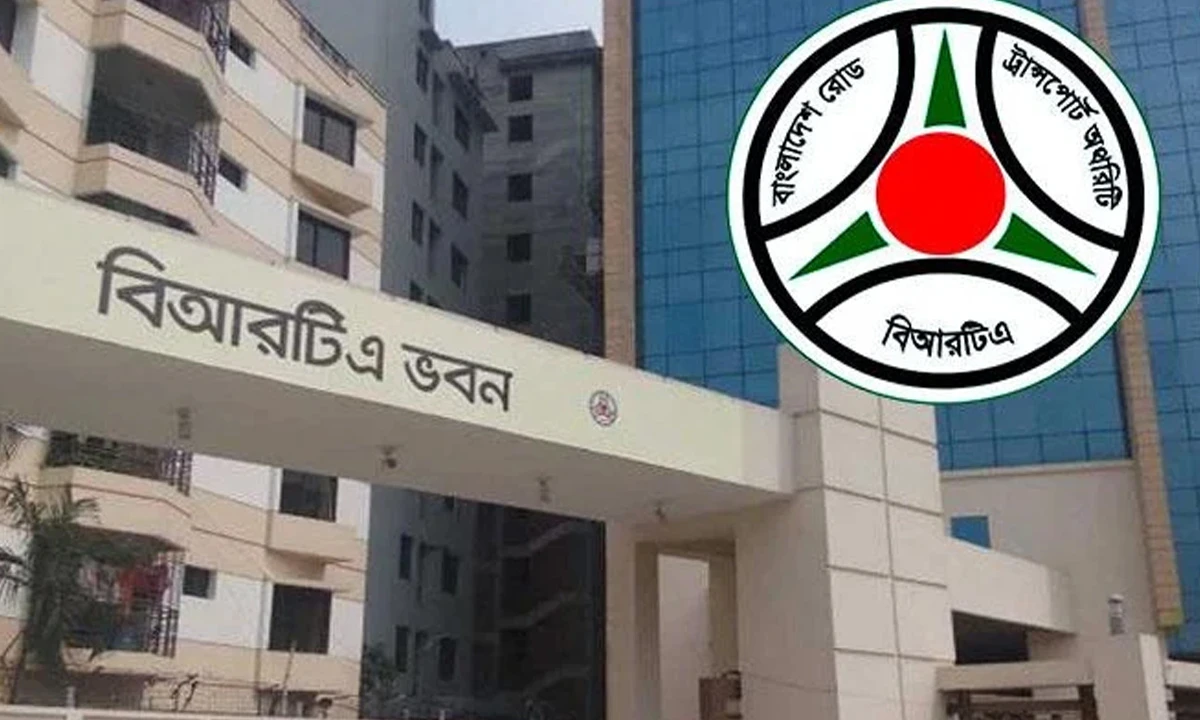 সড়ক দুর্ঘটনা রোধে ড্রাইভিং লাইসেন্স ও ফিটনেস পরীক্ষায় কড়াকড়ি