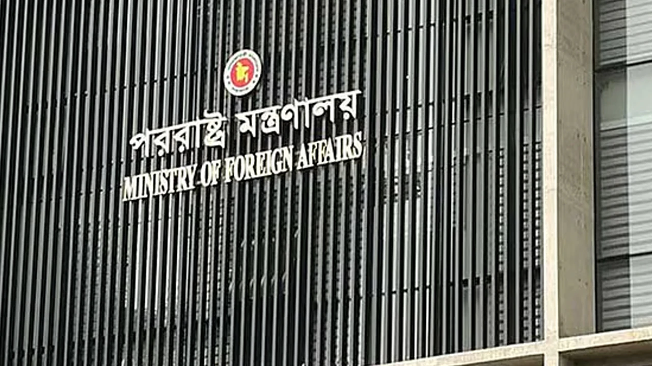 না জানিয়েই দুই বাংলাদেশির মৃত্যুদণ্ড, সৌদিকে চিঠি ঢাকার