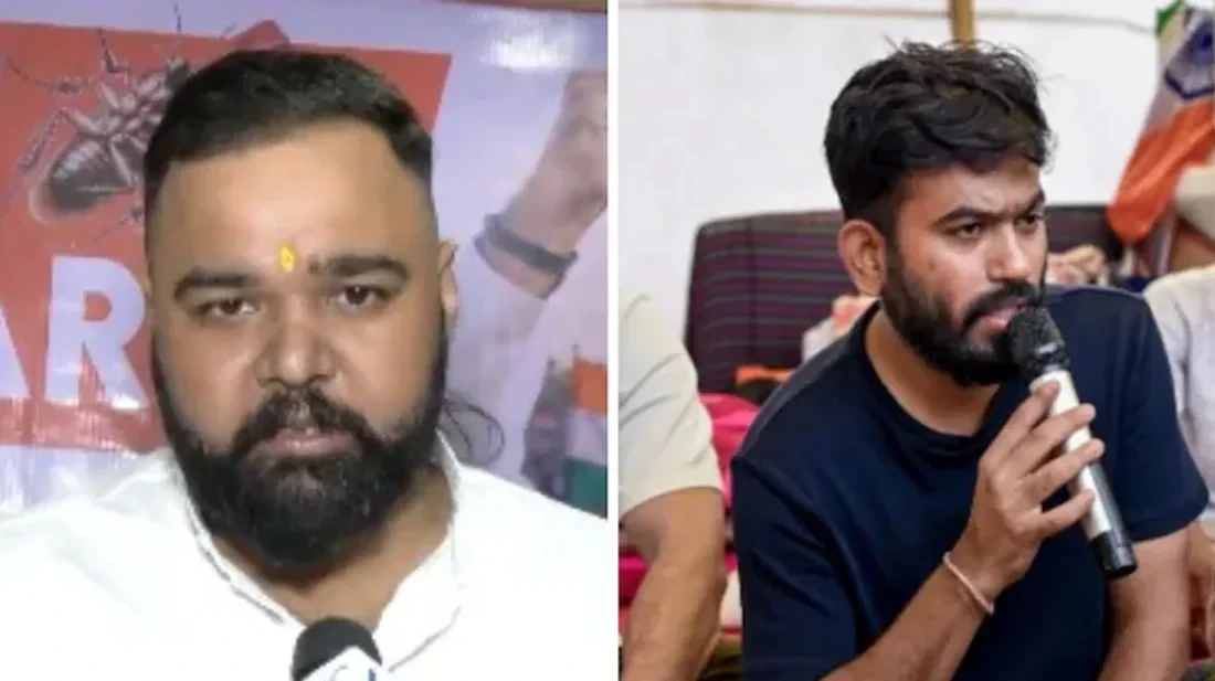 ককরোচদের ঠেকাতে আত্মপ্রকাশ করলো লাল হিট জনতা পার্টি
