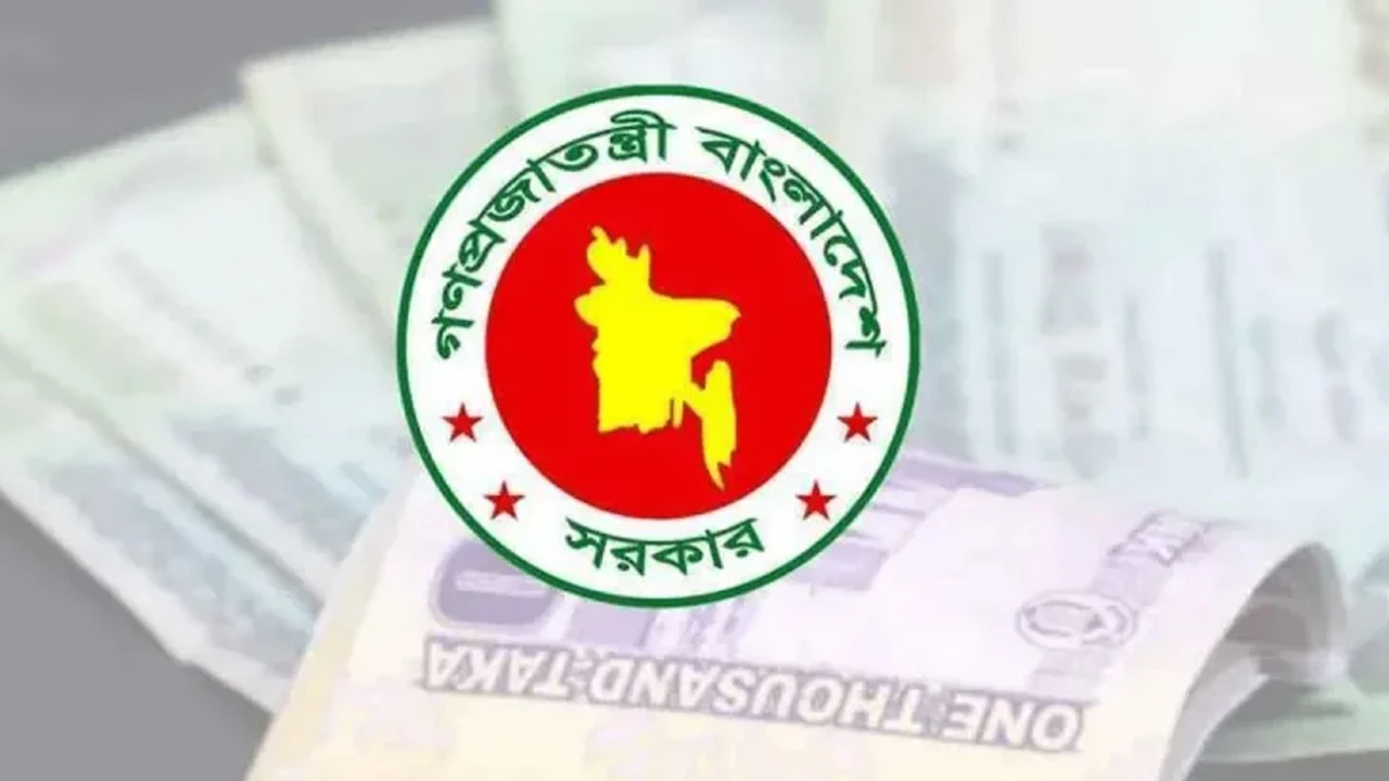 বেতন বাড়ছে চলতি মাসেই, ভাতা থাকছে আগের হারেই