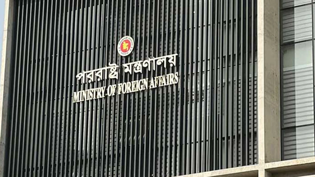 সৌদি আরবে হুতি হামলার তীব্র নিন্দা বাংলাদেশের