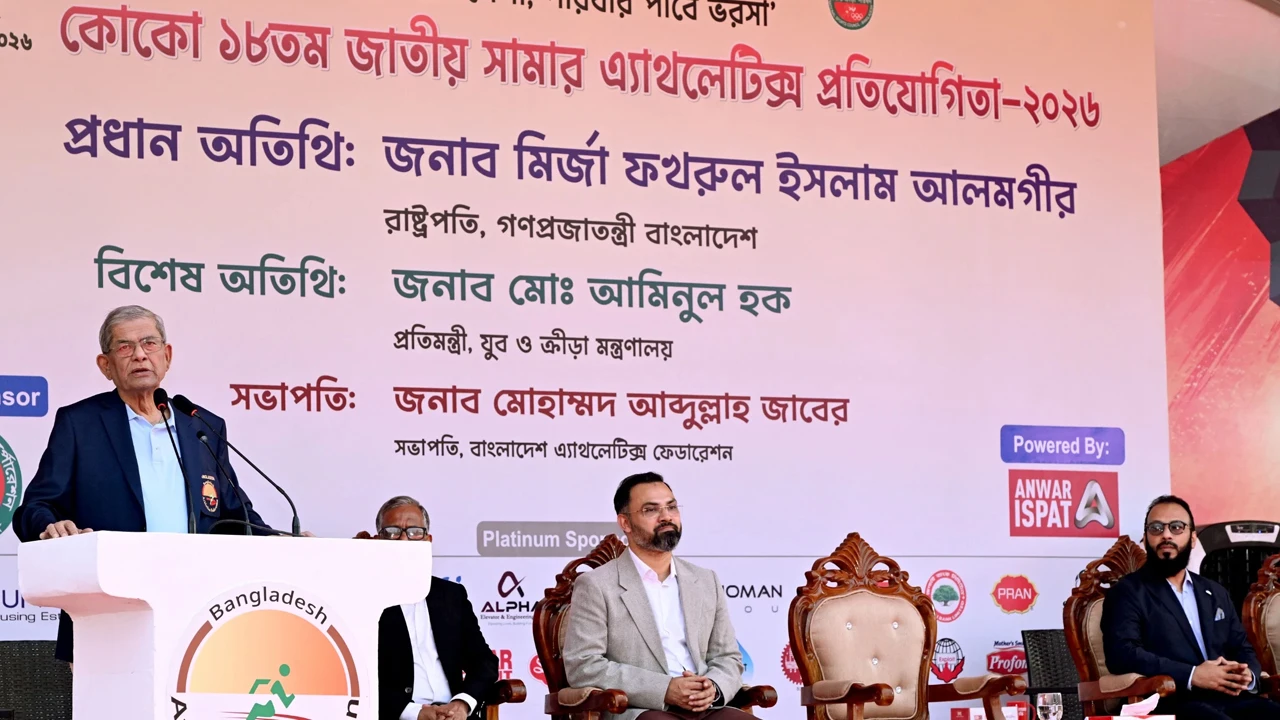 তরুণ প্রজন্মকে মাদকাসক্তি থেকে রক্ষা করতে খেলাধুলার বিকল্প নেই