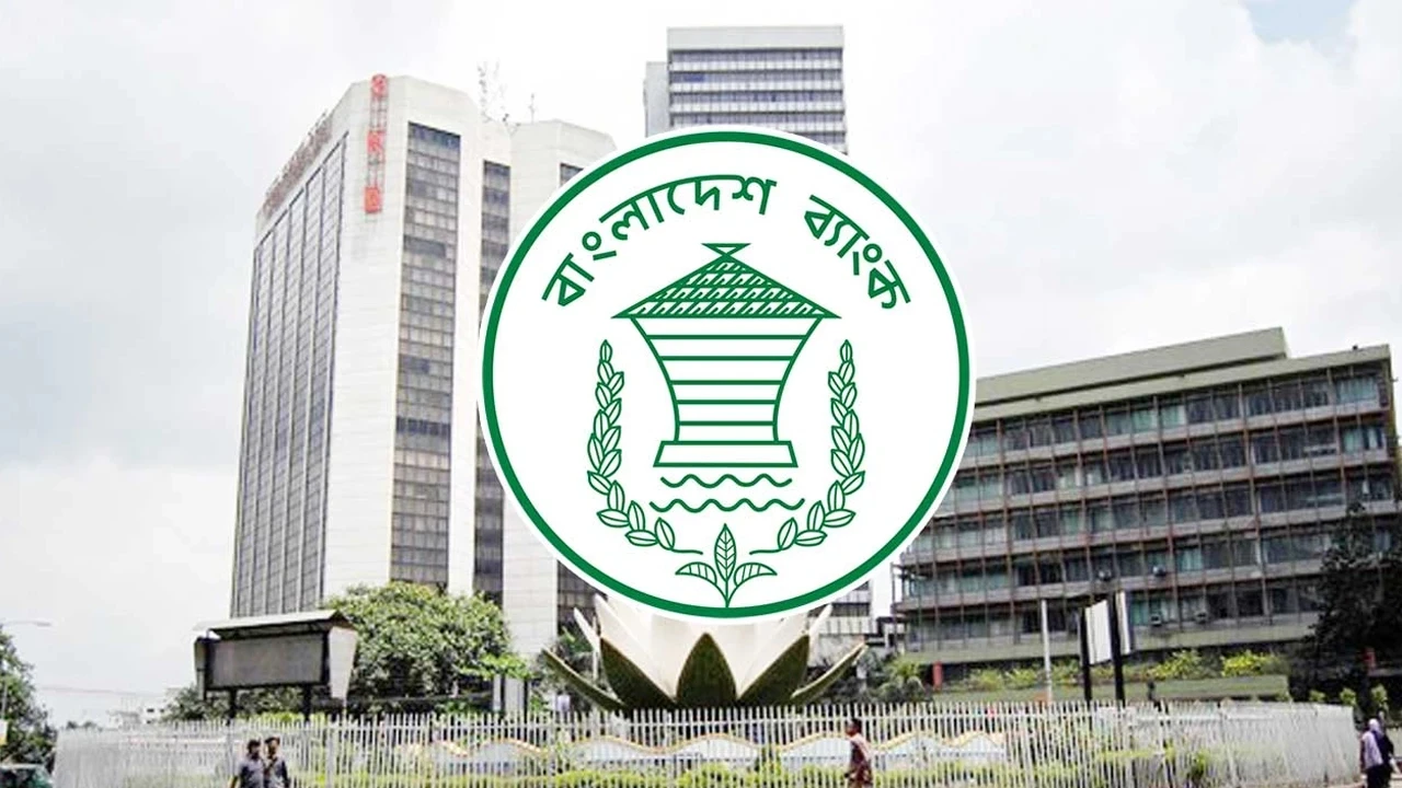 ব্যাংকিং লেনদেনে কোনো ঝুঁকি নেই