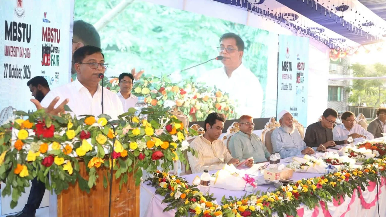 শিল্পপ্রতিষ্ঠানের সঙ্গে বিশ্ববিদ্যালয়ের শিক্ষা ও গবেষণার সংযোগ বাড়ানোর আহ্বান