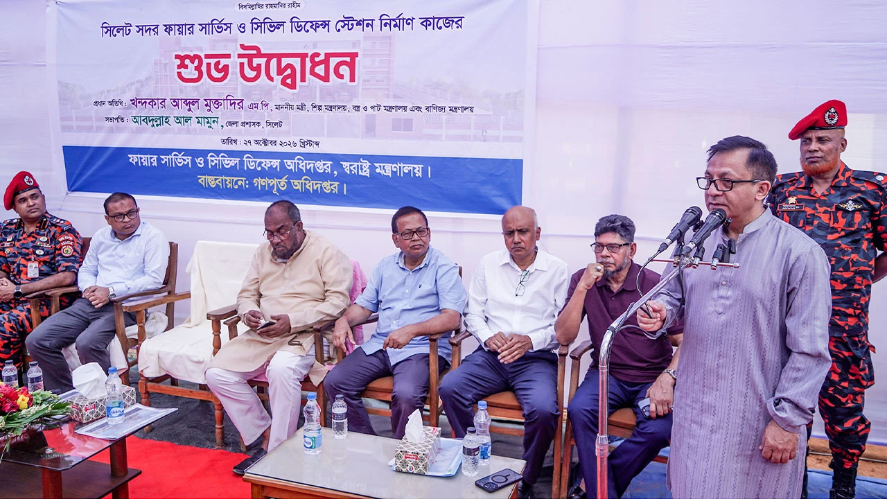 ফায়ার সার্ভিসের সেবাপ্রক্রিয়া আরও সহজ ও স্বচ্ছ করতে কাজ করছে সরকার