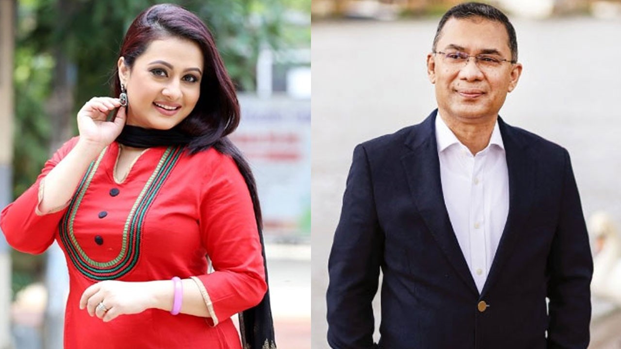 পূর্ণিমাকে দেয়া চিঠিতে কী লিখেছিলেন প্রধানমন্ত্রী তারেক রহমান?