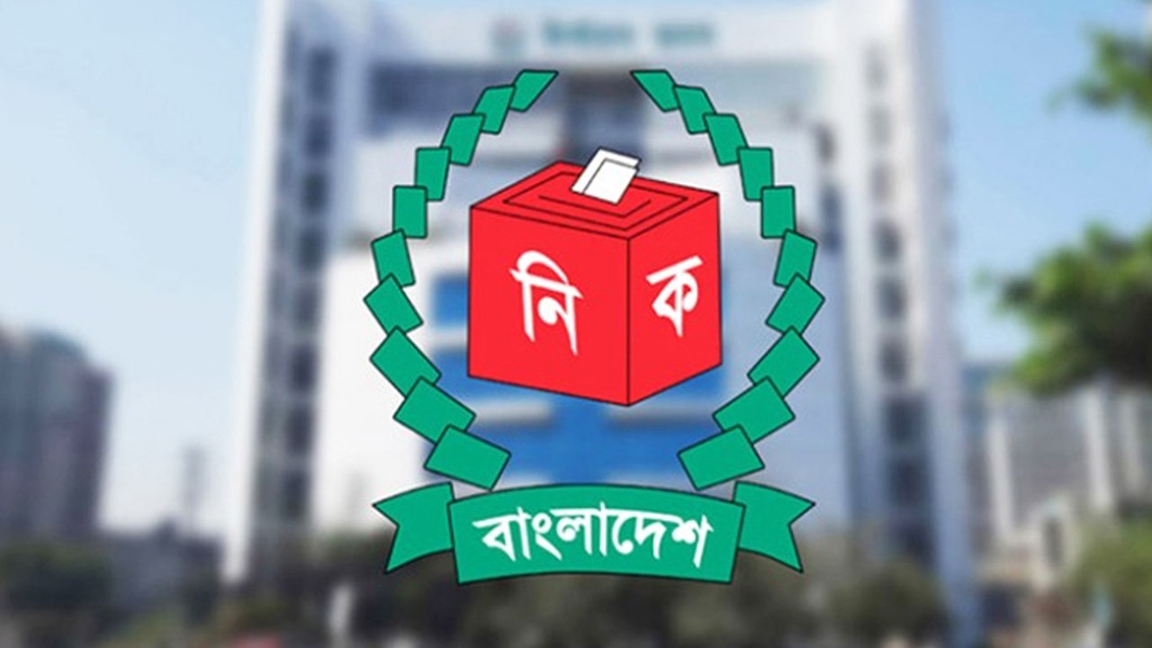 রাষ্ট্রপতি নির্বাচনে বিএনপির দুই মনোনয়নপত্র সংগ্রহ