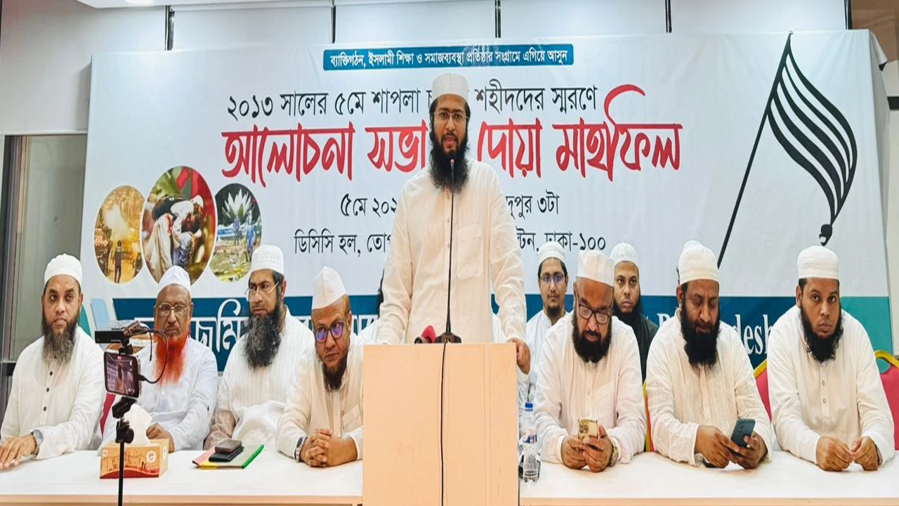 শাপলা শহীদ পরিবারের জন্য আবাসন ও ভাতা দাবি ছাত্র জমিয়তের