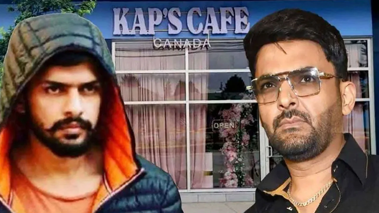 ফের গুলি চালিয়ে কপিল শর্মাকে হুমকি!