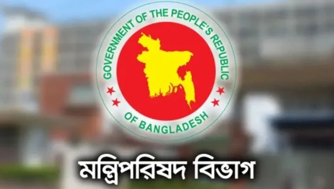 জ্বালানি সাশ্রয়ে সরকারের নতুন নির্দেশনা জারি