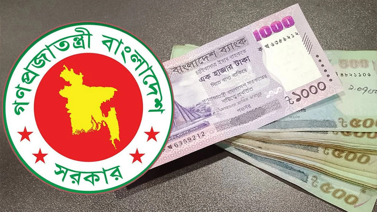পে স্কেল: বেতন দ্বিগুণের পথে, বাস্তবায়নে চলছে জোর প্রস্তুতি