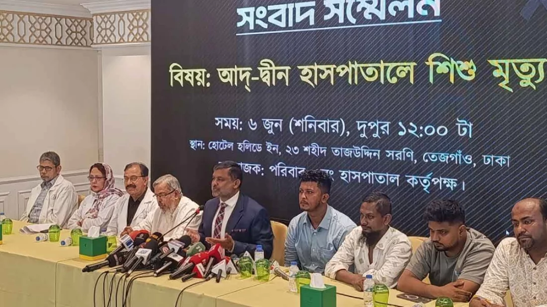 আদ্-দ্বীনের লাইসেন্স বাতিলের নোটিশ ‘বেআইনি’: শিশির মনির