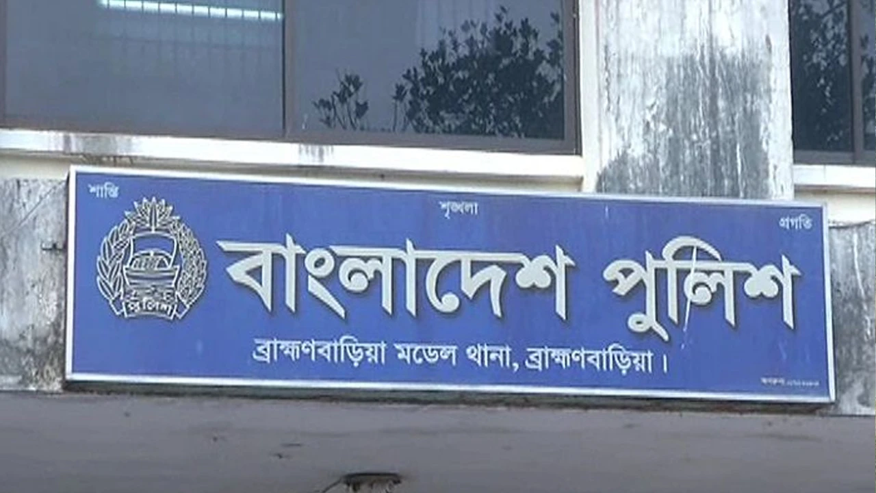 ব্রাহ্মণবাড়িয়ায় দুই পক্ষের সংঘর্ষে আহত ২০
