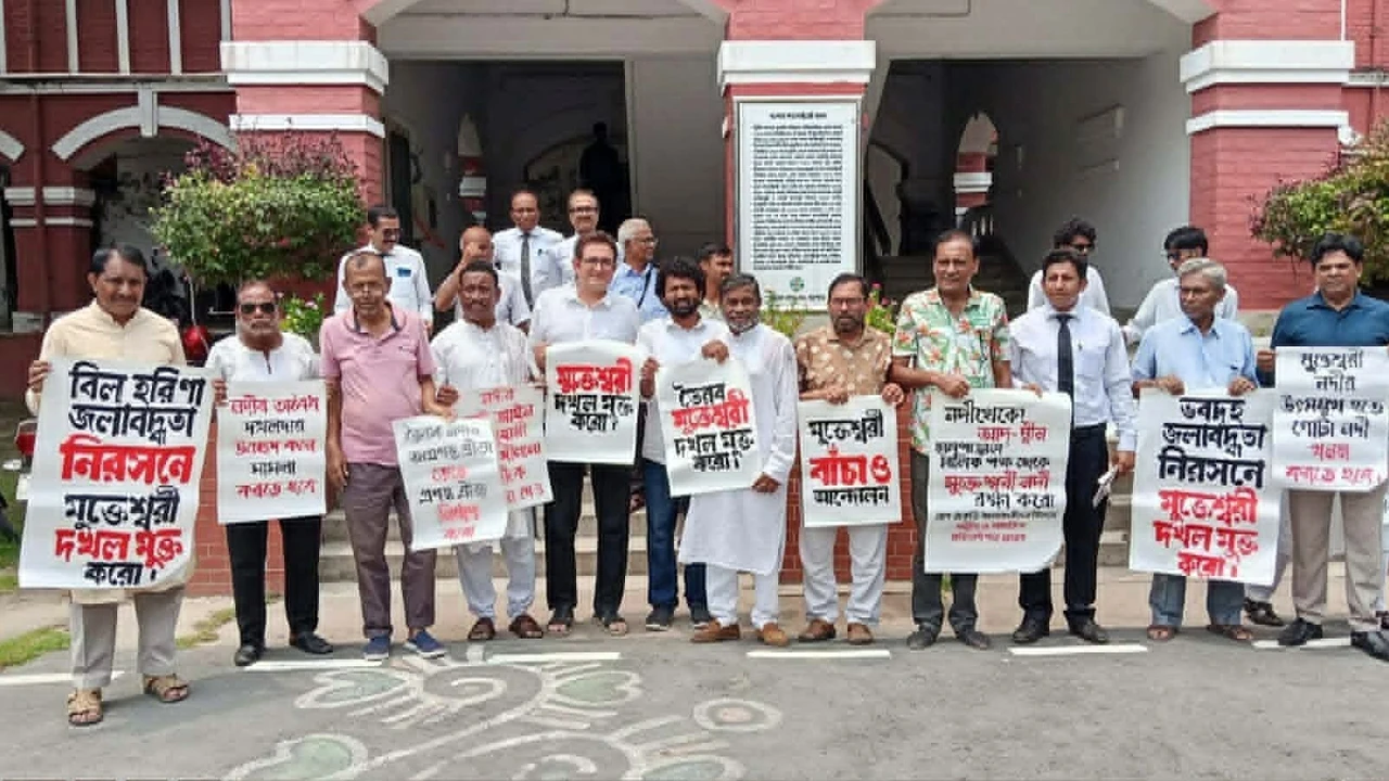 নদী দখলমুক্তের দাবিতে প্রধানমন্ত্রীর কাছে স্মারকলিপি