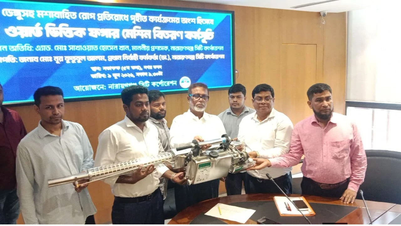 ডেঙ্গু বাড়লে ওয়ার্ড সচিব অপসারণ: নাসিক প্রশাসক