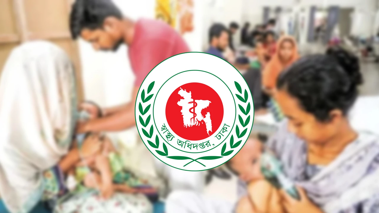 হাম উপসর্গে আরও ৩ শিশুর মৃত্যু