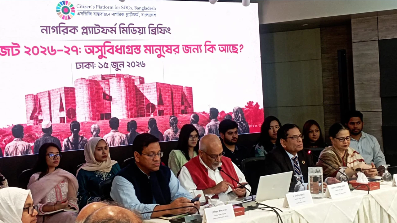 ‘বাজেটে তথ্য-উপাত্তের ক্ষেত্রে ছলচাতুরীর আশ্রয় নেওয়া হয়েছে’