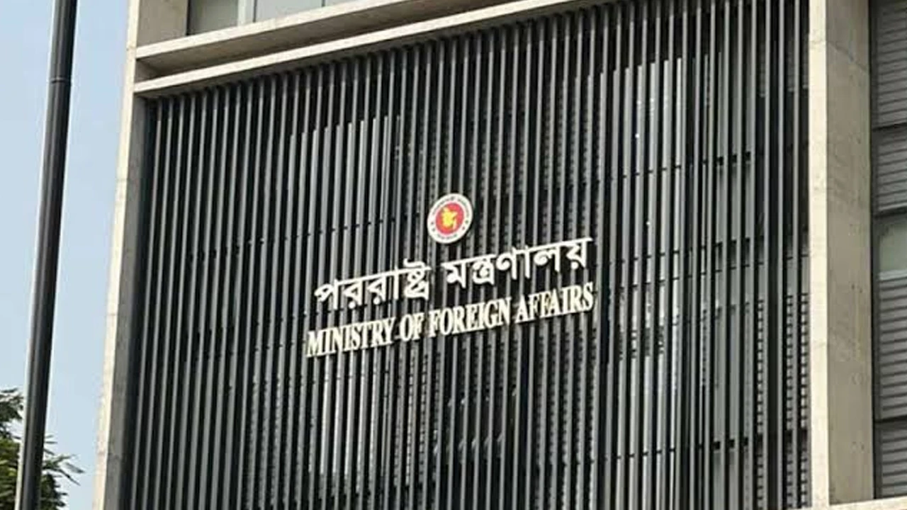 ভারতীয় ভারপ্রাপ্ত হাইকমিশনারকে পররাষ্ট্র মন্ত্রণালয়ে তলব