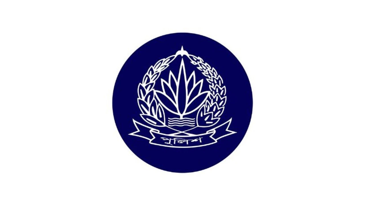 আওয়ামী লীগের প্রতিষ্ঠাবার্ষিকী ঘিরে সতর্ক পুলিশ