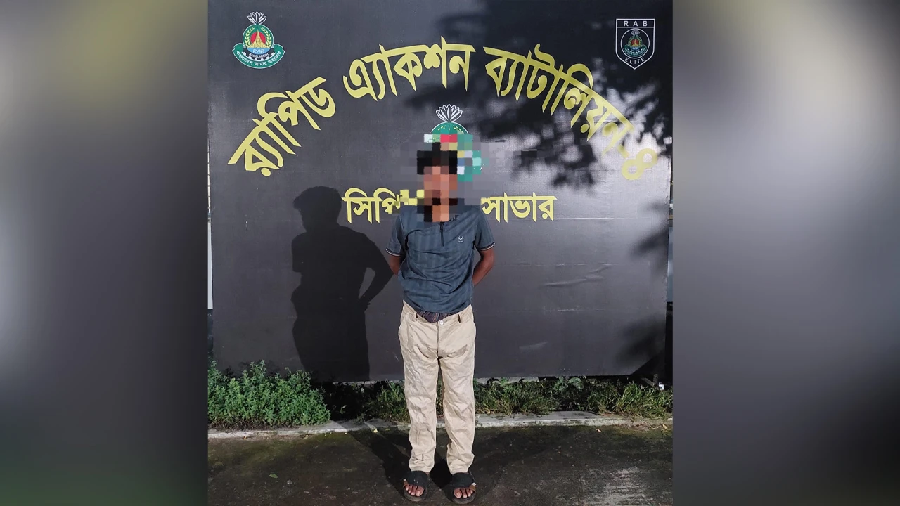 ২০ লাখ টাকা মুক্তিপণ দাবির মামলার প্রধান আসামি গ্রেপ্তার